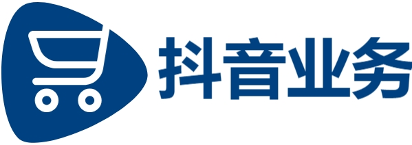 DY业务平台24小时在线下单网站-卡盟24小时自助在线下单平台-抖音自助点赞平台低价